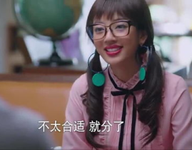 火山练武小姐姐,燃烧激情，舞动青春的火焰