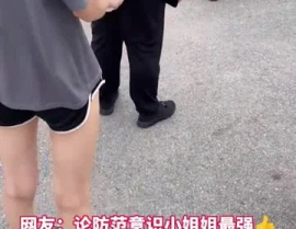 酒精小姐姐,揭秘酒精世界的魅力与奥秘