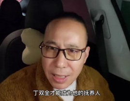 网红姨夫,揭秘网络红人的魅力与影响力